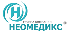 Реагенты и расходный материал для анализатора Неомедикс