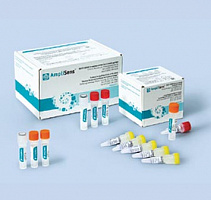 Bordetella multi-FL. Выявление и дифференциация возбудителей коклюша, паракоклюша и бронхисептикоза