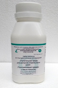 Среда тиогликолевая, 0,25 кг