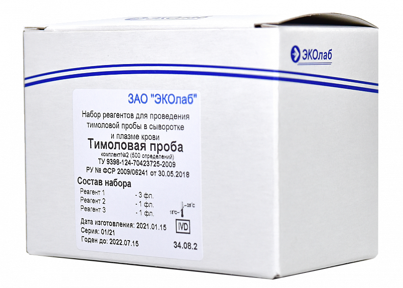 Тимоловая проба