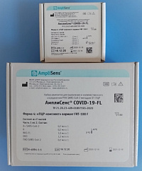 COVID-19-FL. Выявление и количественное определение РНК SARS-CoV-2