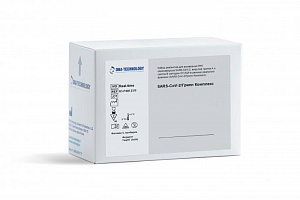 SARS-CoV-2/Грипп Комплекс