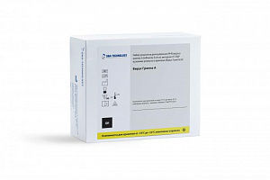 Вирус гриппа A (Influenza A virus)