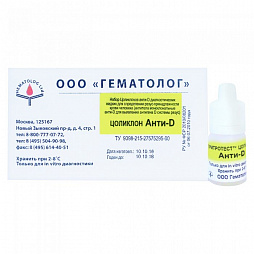 Продукция "Гематолог"