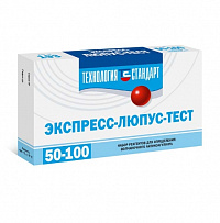 Экспресс-Люпус-тест (50 опр.)