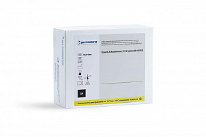 Грипп A Комплекс H1N1pdm09/H3N2