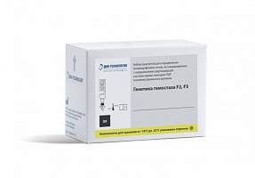 Генетика гемостаза F2, F5