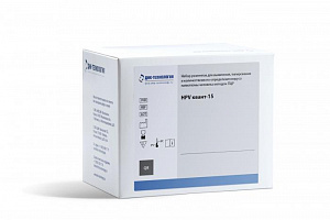HPV квант-15